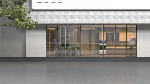 The worlds narrowest